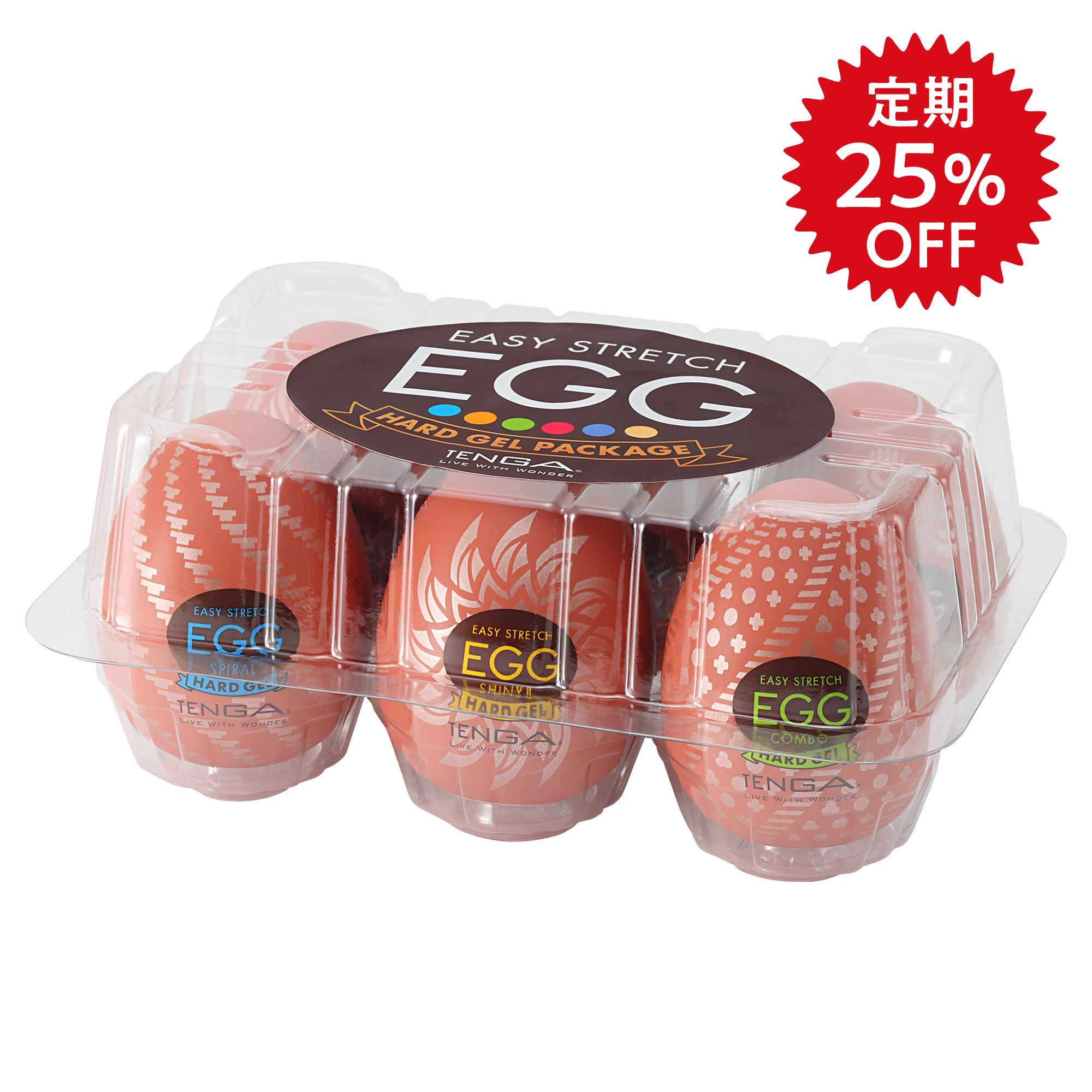 【定期25％オフ】TENGA EGG HARD GEL PACKAGE