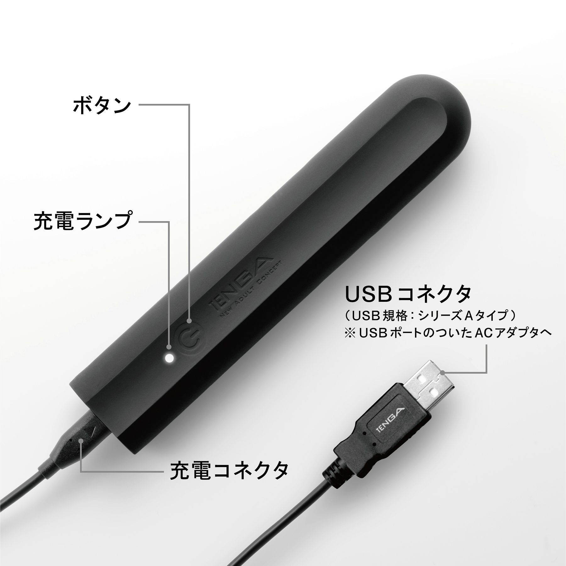 TENGA SVS -BLACK-