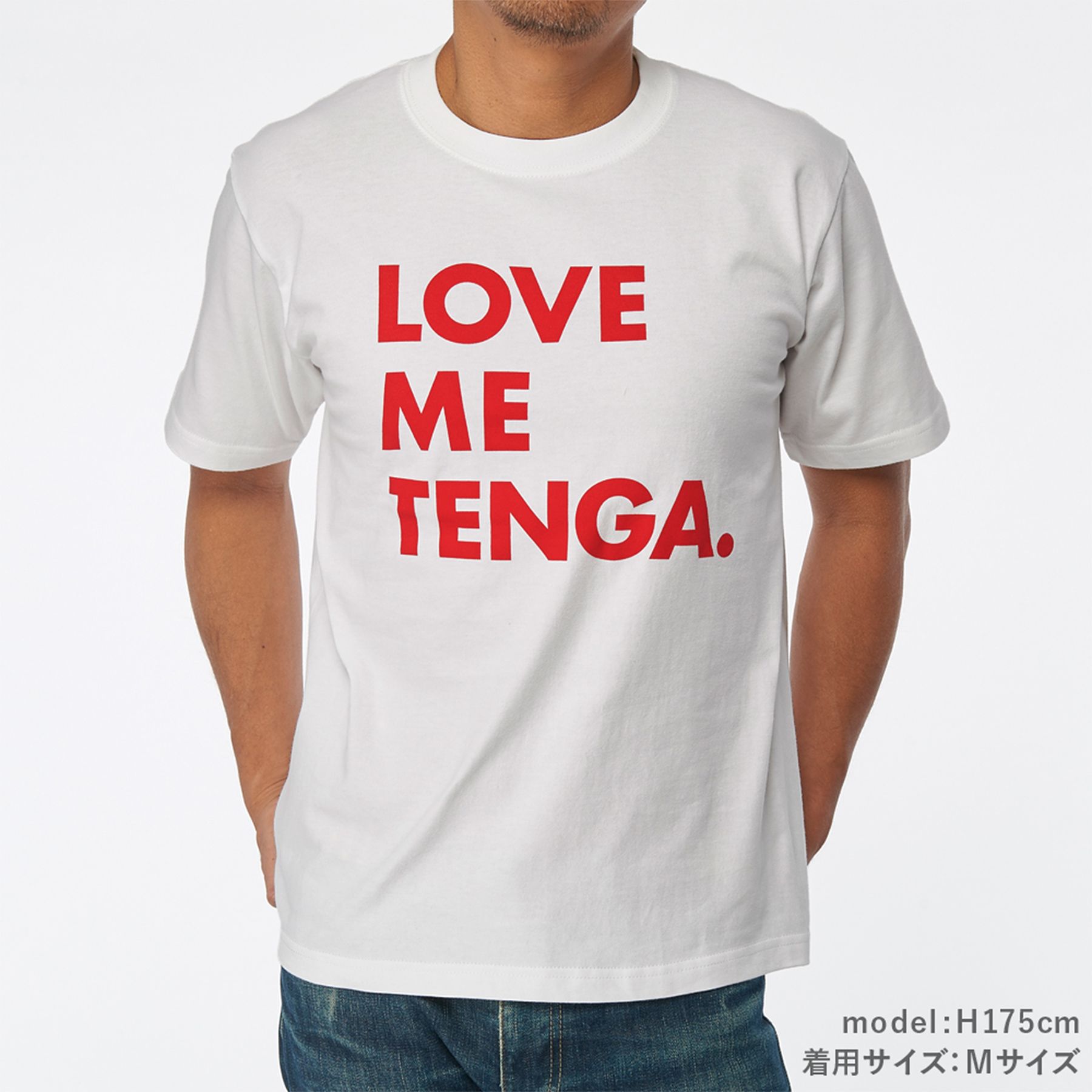 LOVE ME TENGA T-SHIRTS ホワイト サイズ: L
