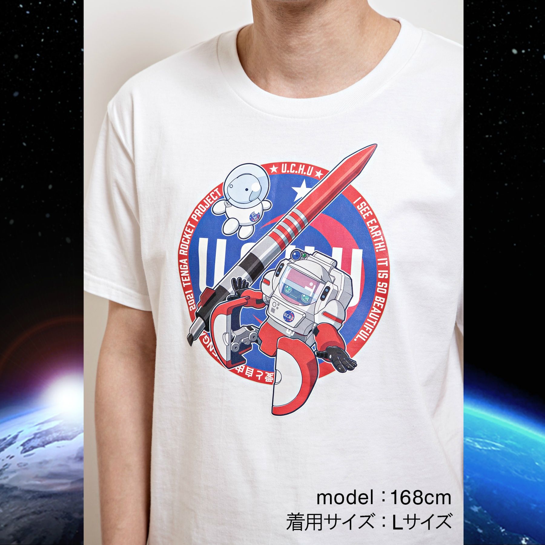 SPACE TENGA ロボ Tシャツ ホワイト サイズ: XL