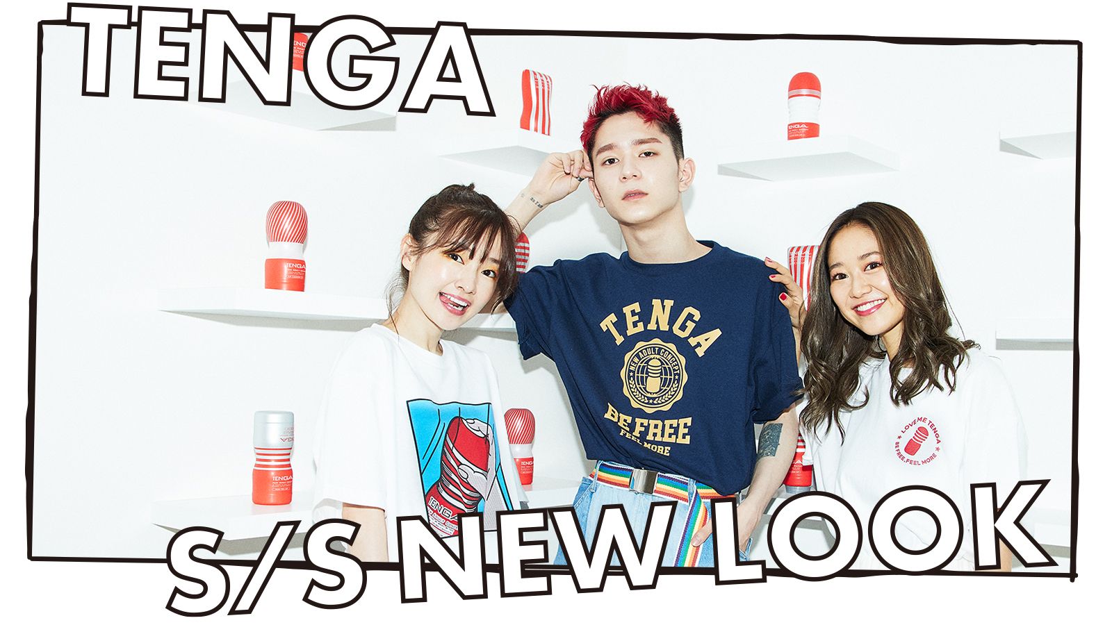 TENGA Spring/Summer 2021 NEW LOOK