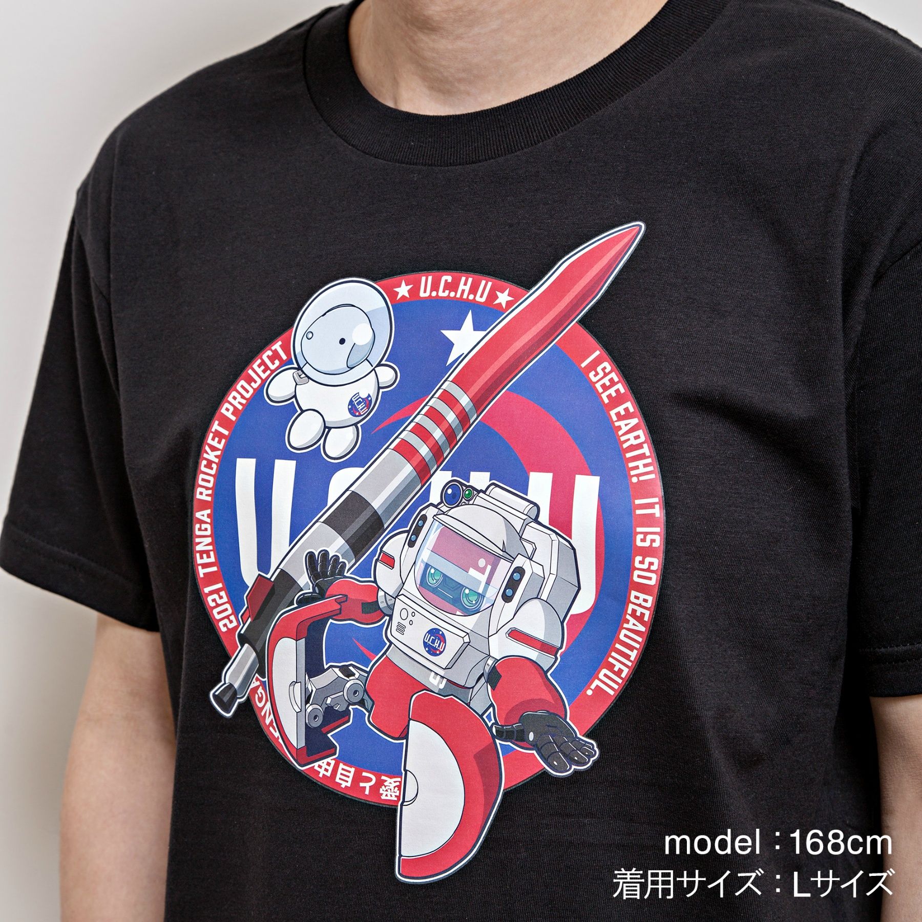 【TENGA ROCKETセット】SPACE TENGA ロボ Tシャツ ブラック サイズ: L