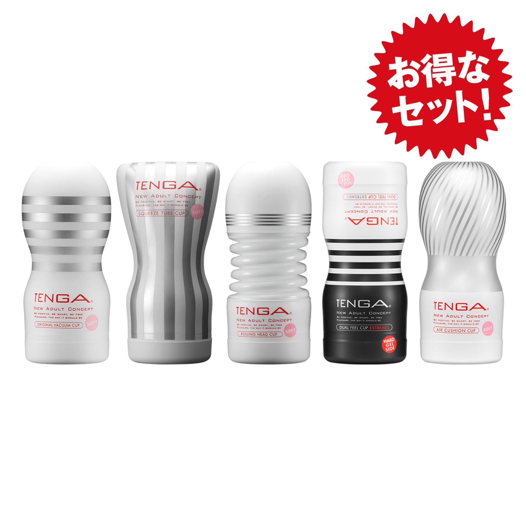SOFT CUP COMPLETE SET