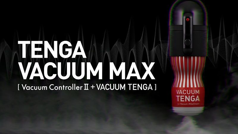TENGA VACUUM MAX