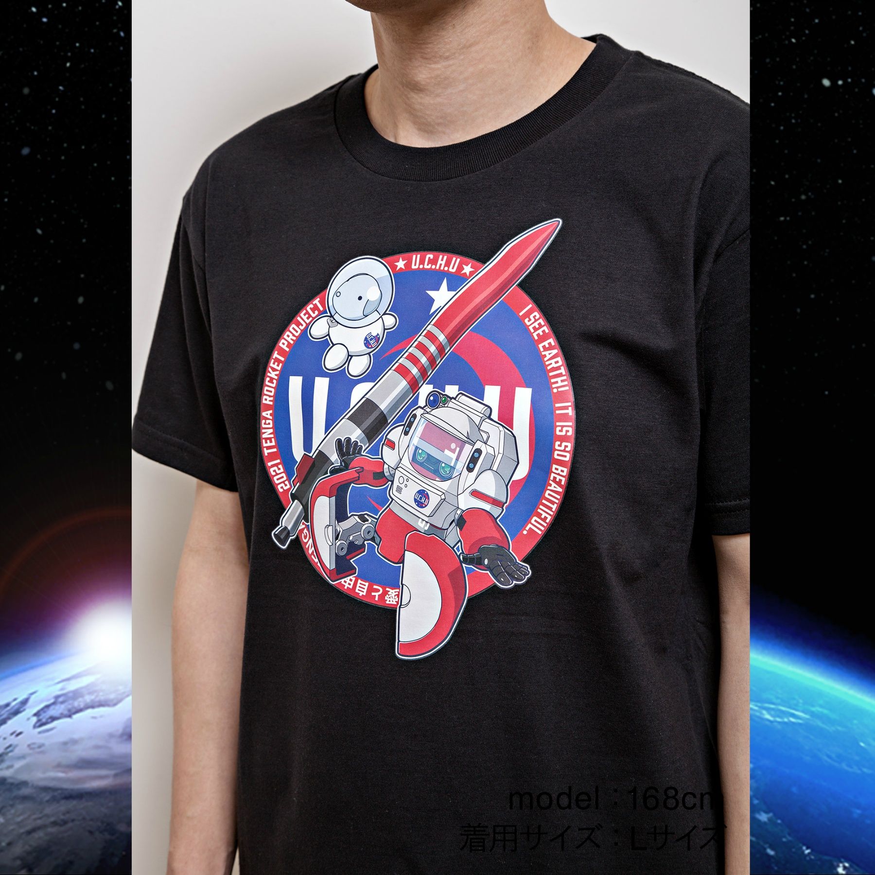 SPACE TENGA ロボ Tシャツ ブラック サイズ: XL