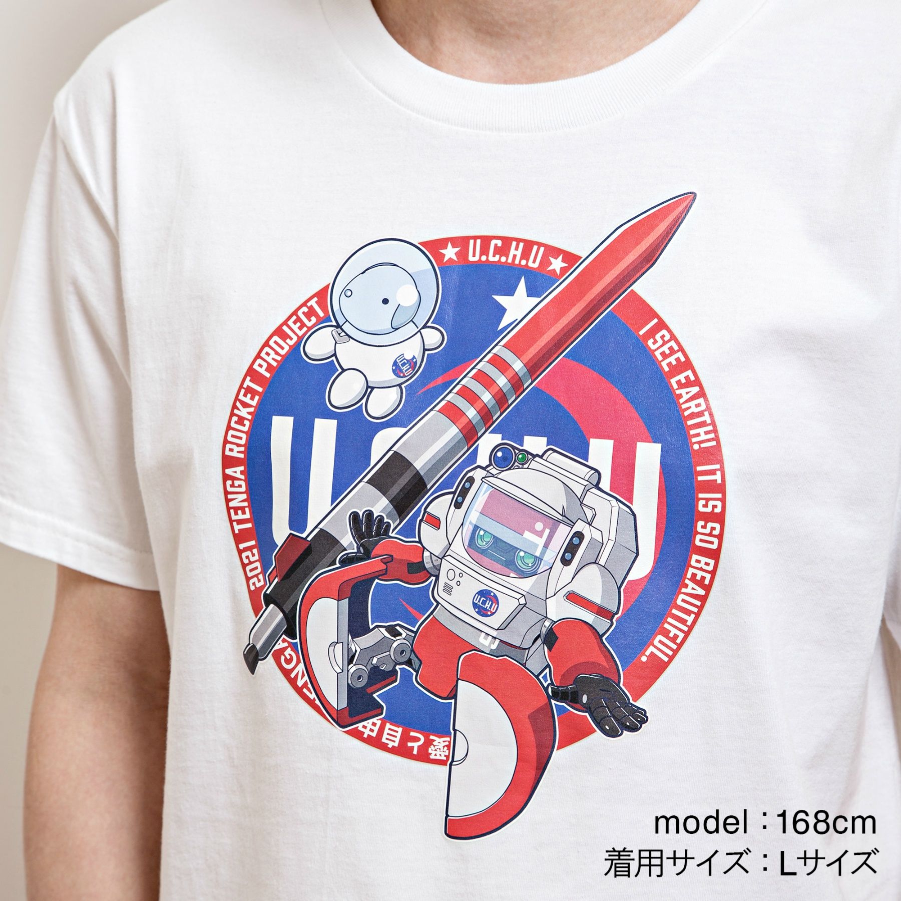 SPACE TENGA ロボ Tシャツ ホワイト サイズ: XL