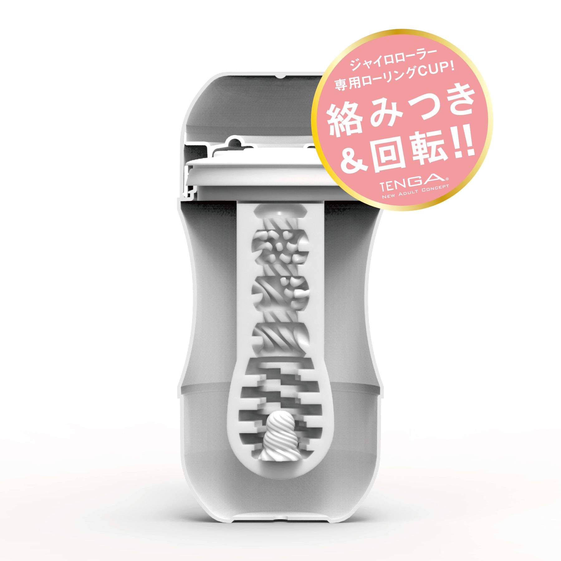 ROLLING TENGA GYRO ROLLER CUP SOFT