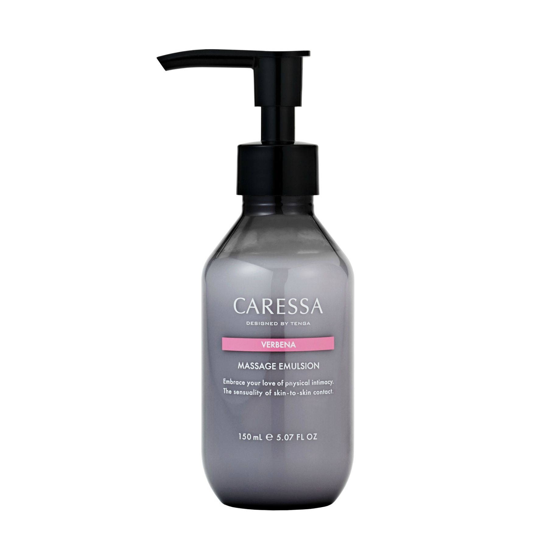 HOME SPA EMULSION SET（グレー）