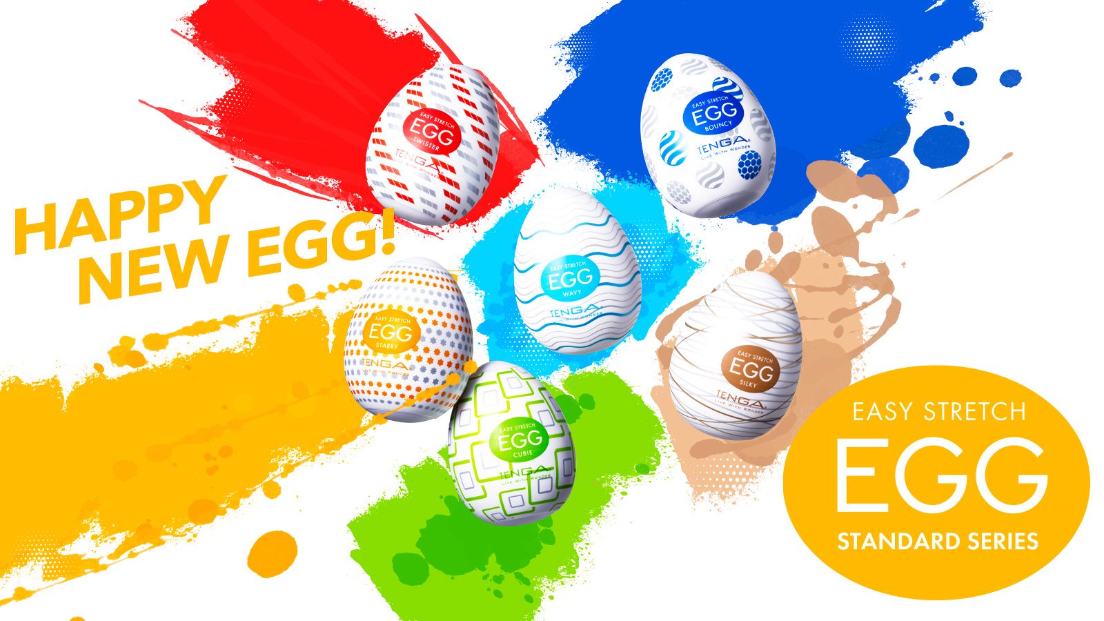 EGG renewal特集