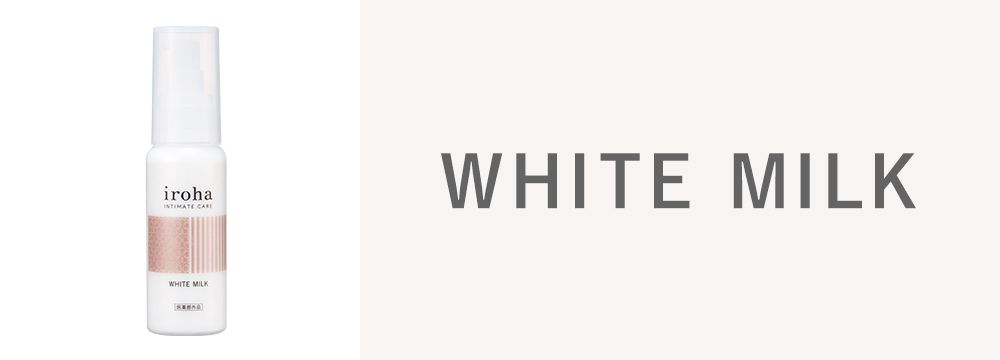 WHITE MILK