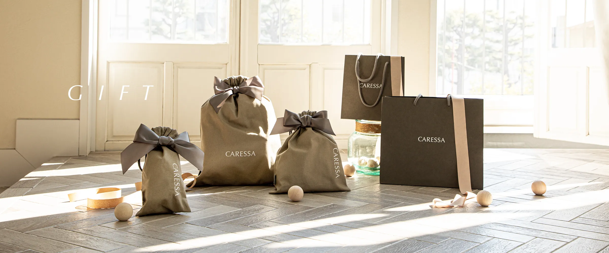 GIFT