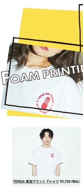 TENGA 発泡プリントTシャツ