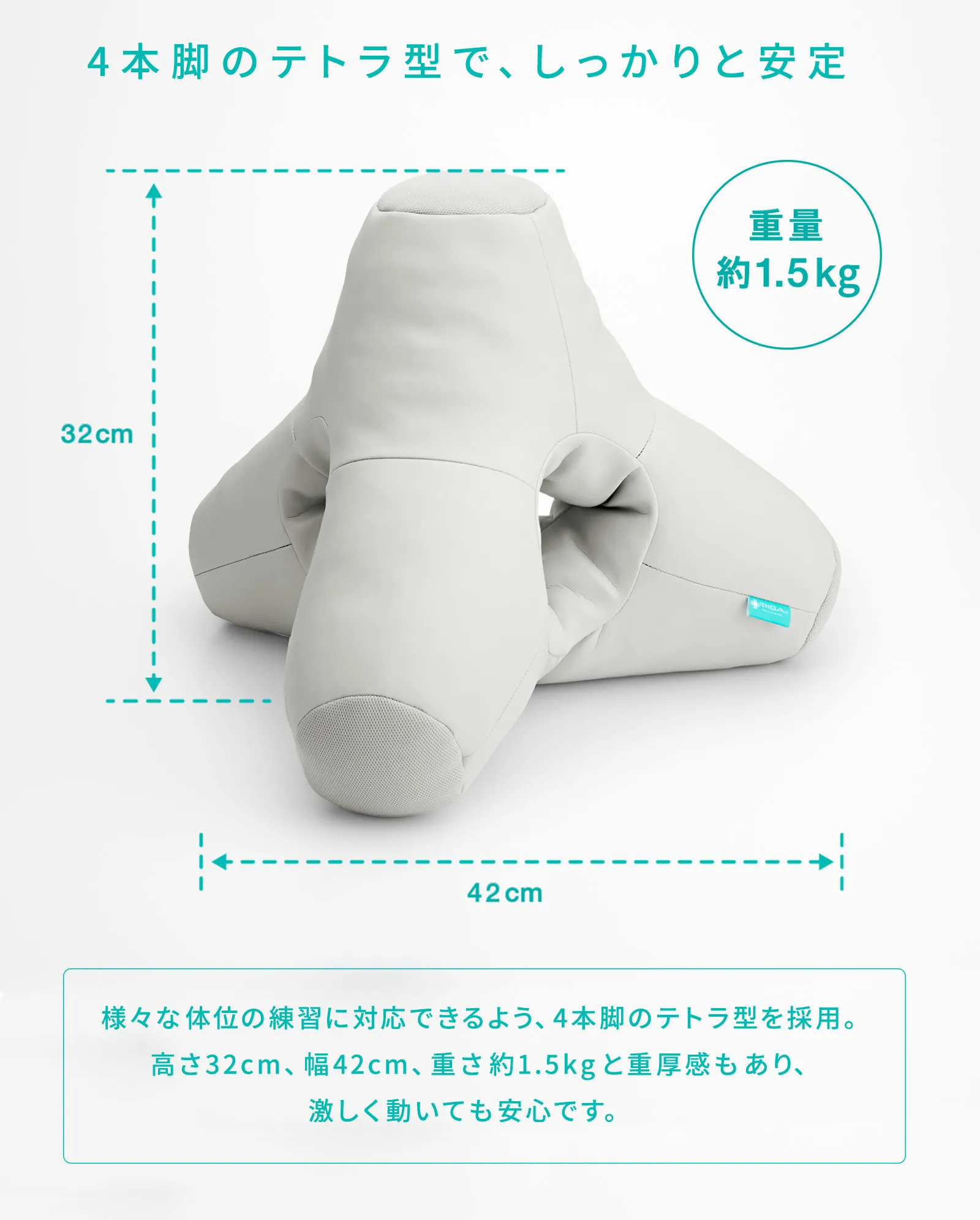 m*a様 TENGA TRAINING TETRA テトラ Amazon | TENGA Healthcare テンガ ヘルスケア TRAINING TETRA