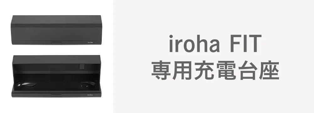 iroha FIT ACCESSORY
