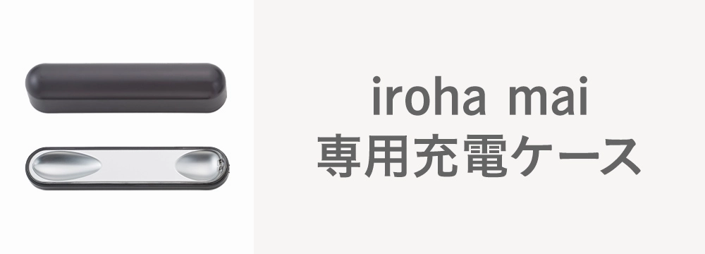 iroha mai ACCESSORY