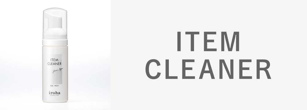 ITEM CLEANER