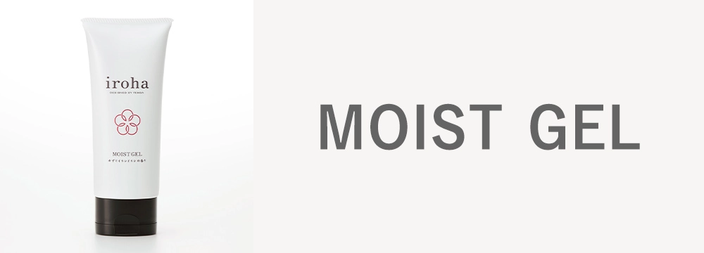 MOIST GEL