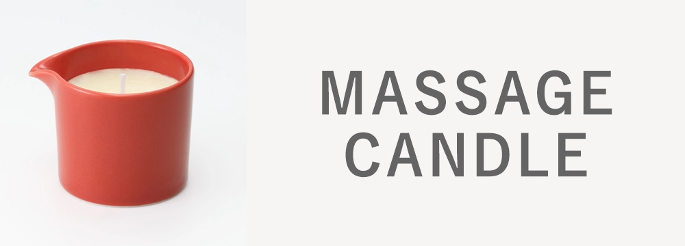 MASSAGE CANDLE