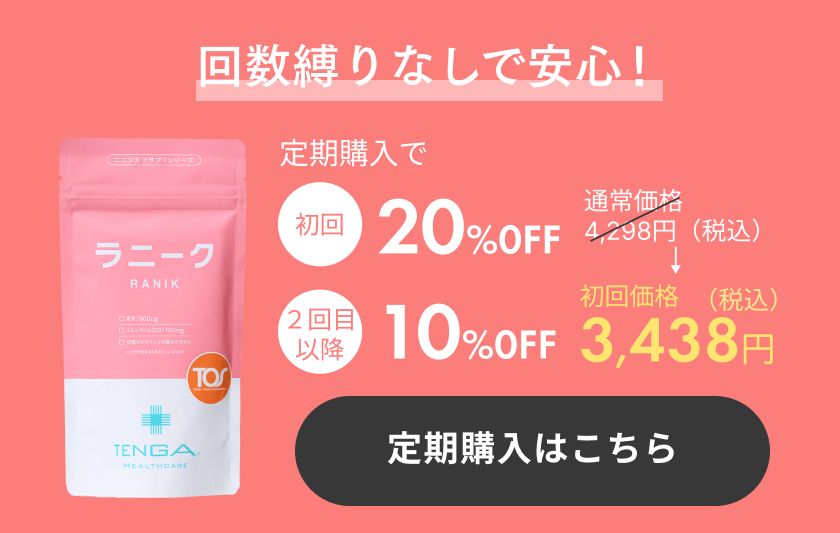 ぷむさま専用 71cFC0Ey+8L._AC_SY200_QL15_.jpg