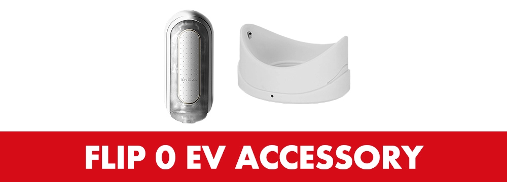 FLIP ZERO EV ACCESSORY