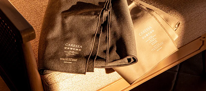 CARESSA BED MASK