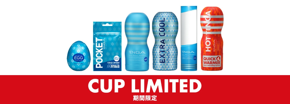 LIMITED
