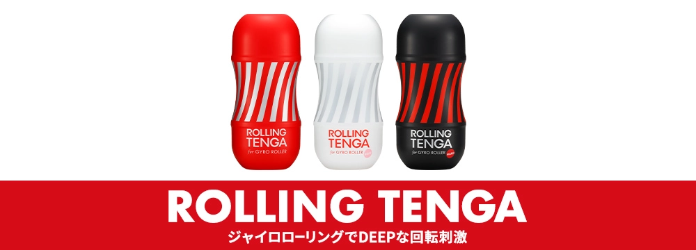 ROLLING TENGA