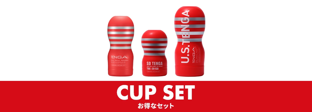 CUP SET
