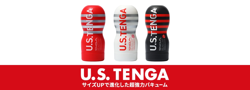 U.S.TENGA