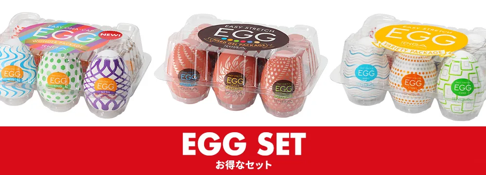 EGG SET