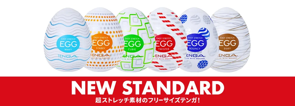 NEW STANDARD