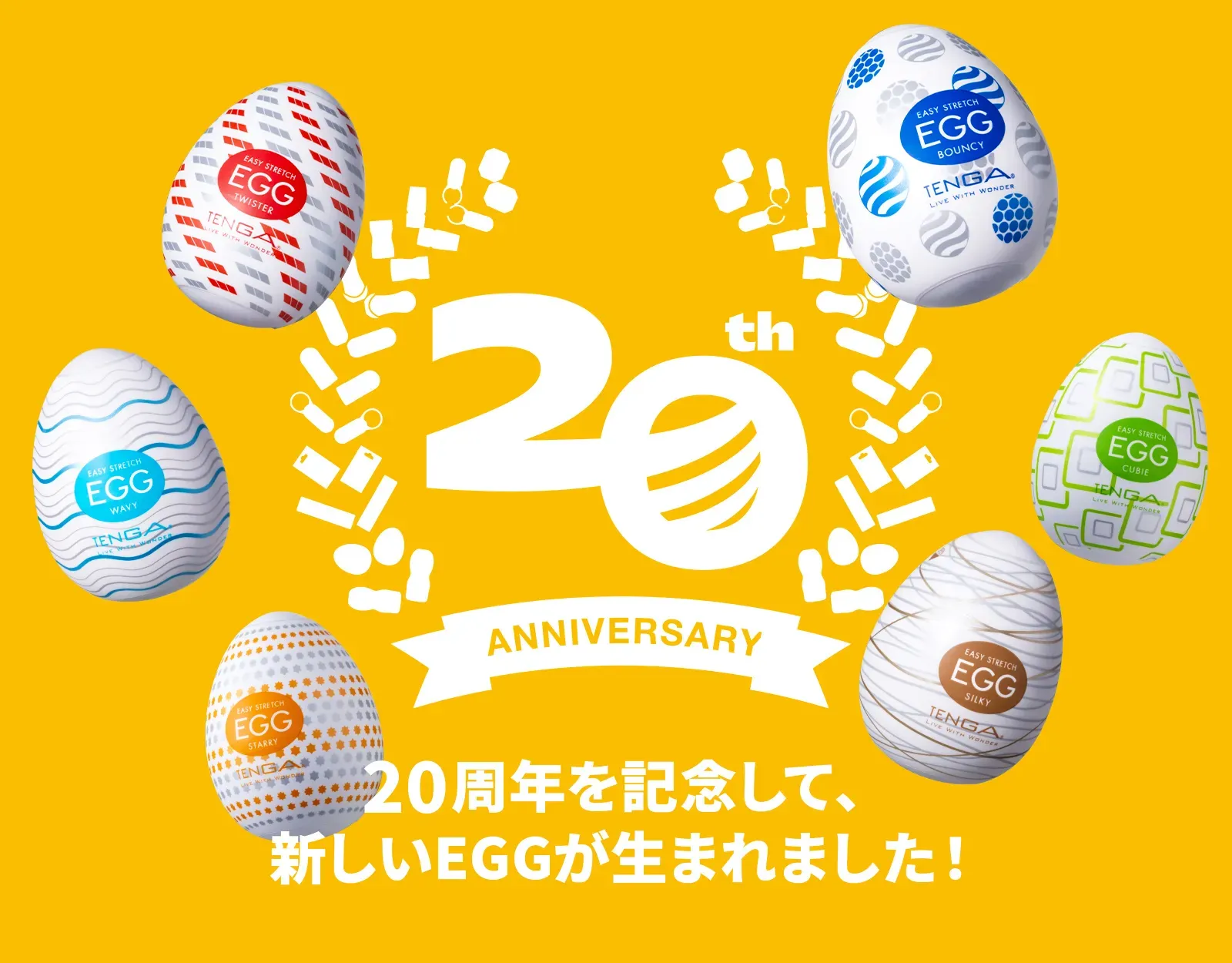 20th