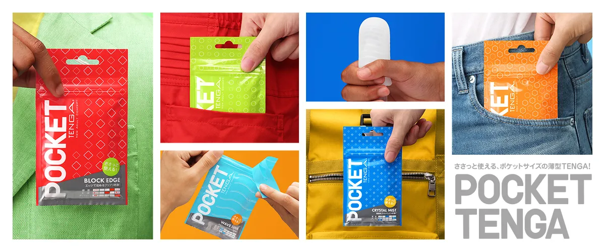 pocket