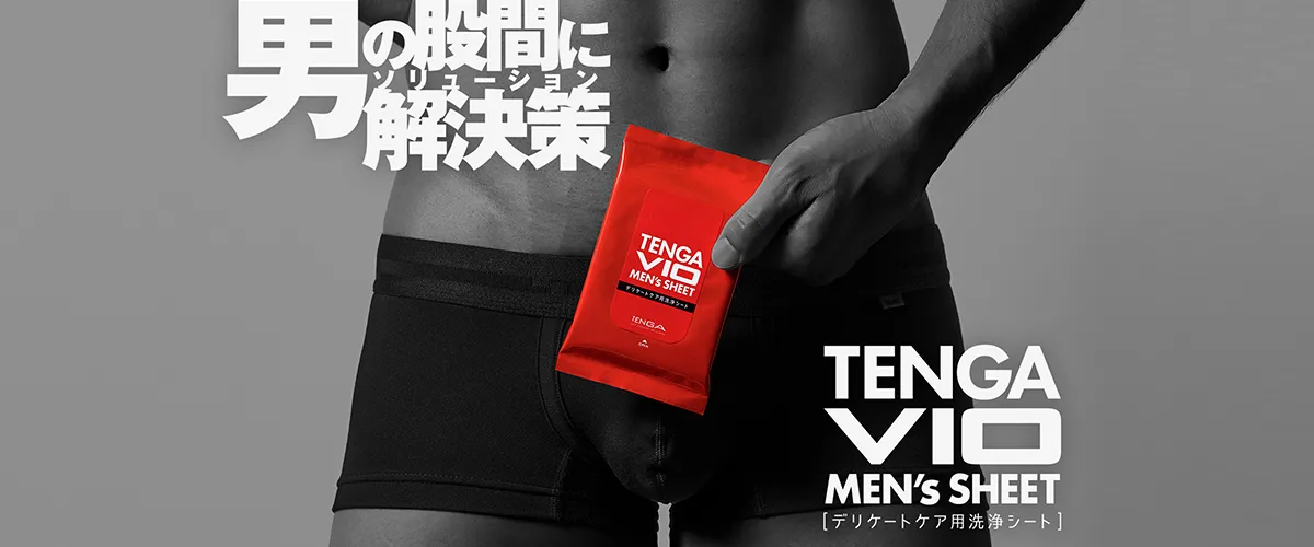 VIO MEN’s SHEET