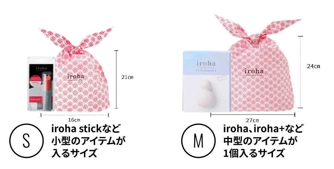 irohaラッピング Sサイズ・Mサイズ