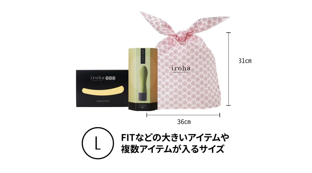 irohaラッピング Lサイズ
