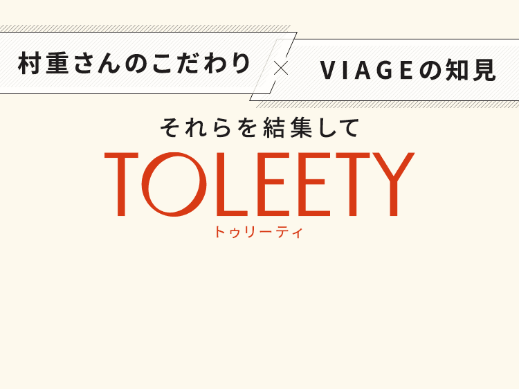 圧倒的ストレスフリーなノンワイヤーブラ