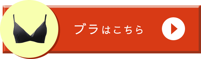 お申込みはこちら