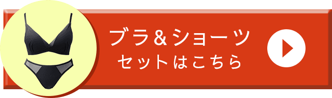 お申込みはこちら