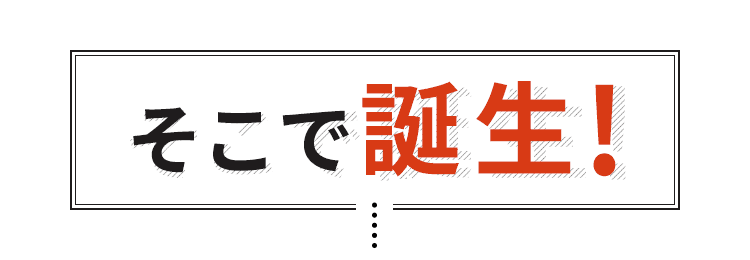 バストお悩みを解決TOLEETY（トゥリーティ）