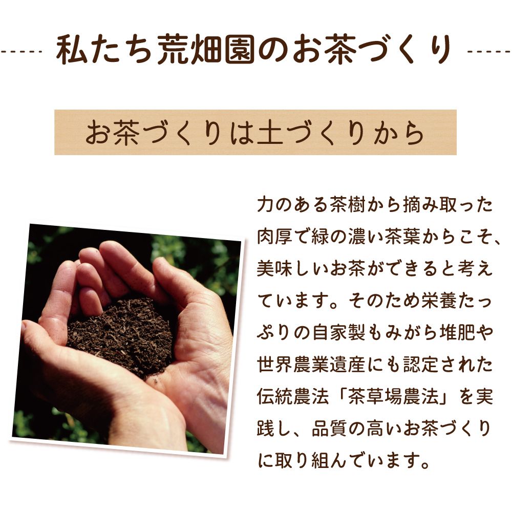 ■富士山パッケージ（70ｇ）3袋 送料無料　
