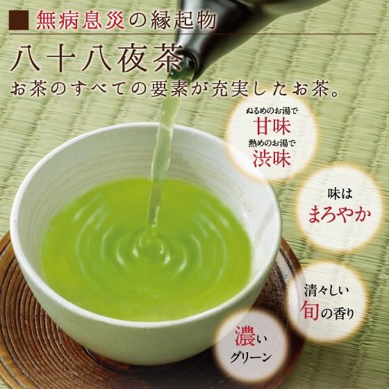 慶事用 大地の旬100gあららぎ入　