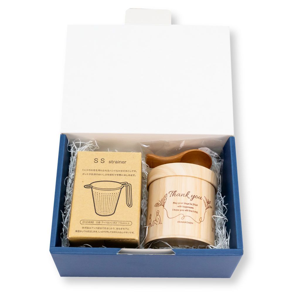 新茶 心結び缶・茶こしセット（茶さじ付）※出荷時期5/4頃〜 