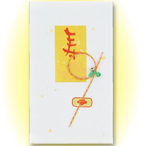 慶事用 大地の旬 100gあららぎ入　