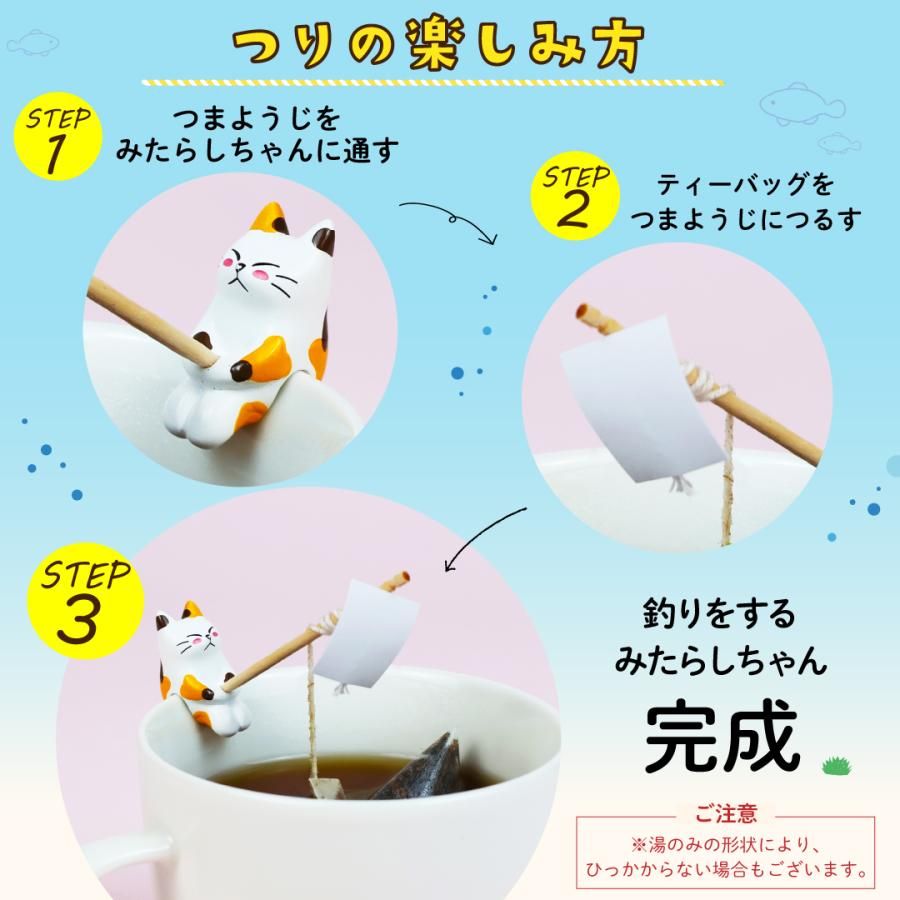 ■17％OFF 国産プーアール茶（2g×30包）3袋＋プレゼント 送料無料　