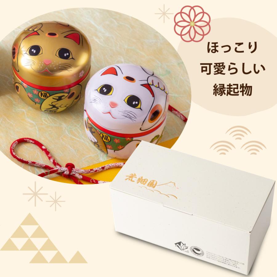 ■15％OFF 招き猫缶ギフト（緑茶＆ほうじ茶） 送料無料　