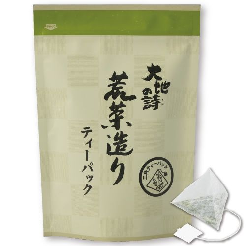 荒茶造りティーパック　