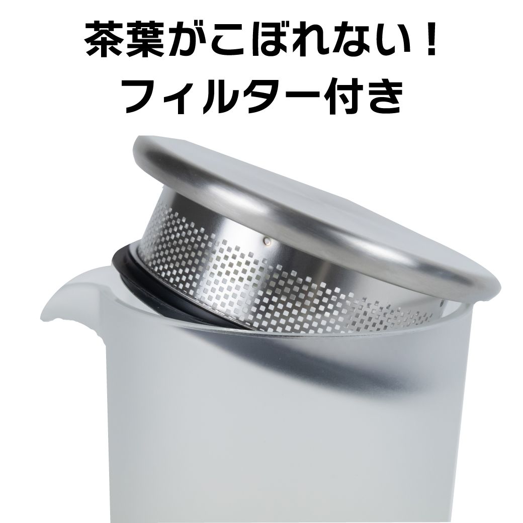 ■マッティーボトル（若草色） 650ml  送料無料 