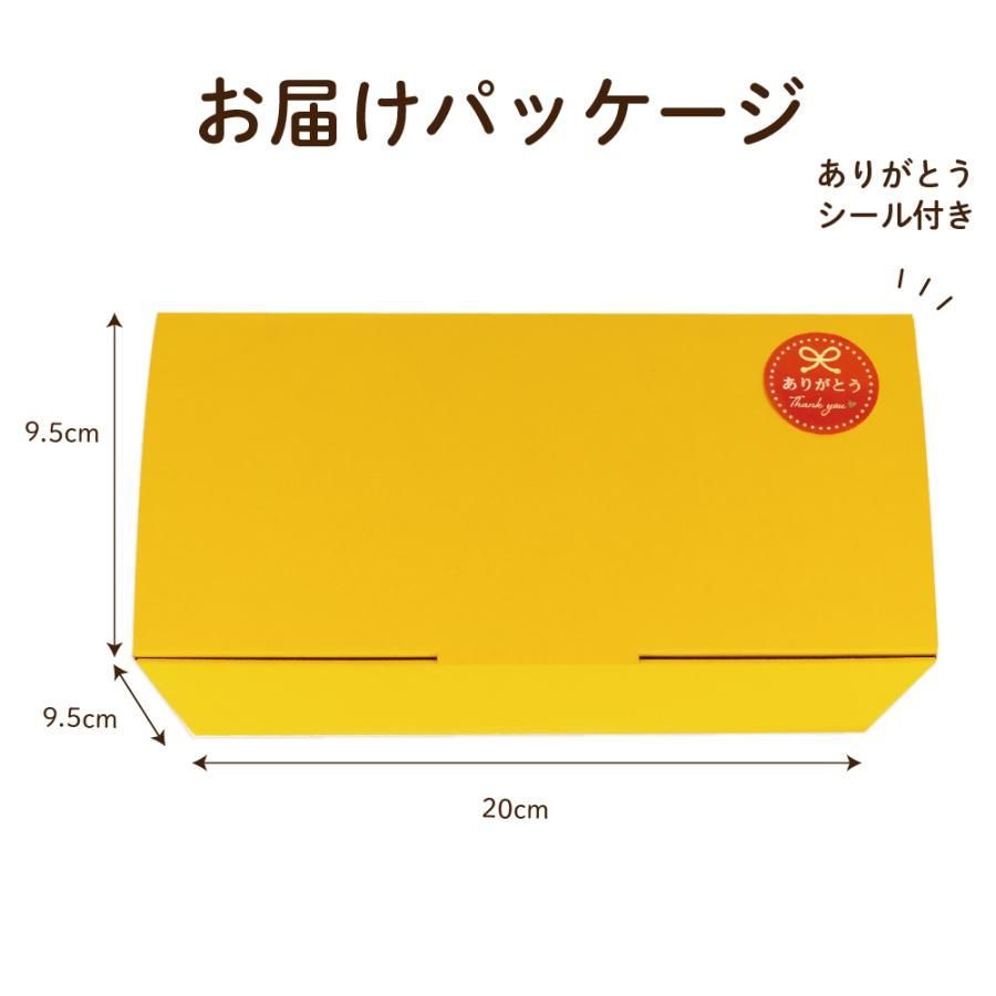 心結び缶（緑茶）にくきゅうマドレーヌ箱入　