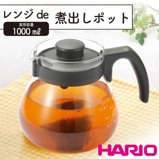お茶の荒畑園 公式サイト｜静岡県産の深むし茶
